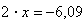 Equation image