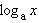 Equation image