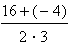 Equation image