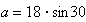 Equation image