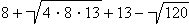 Equation image