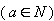 Equation image