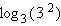 Equation image