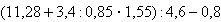 Equation image