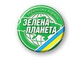Украинская партия Зеленая планета Украинская партия Зеленая планета