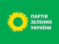 Партия Зеленых Украины Партия Зеленых Украины