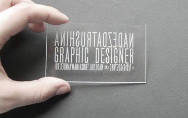 Дизайн визиток