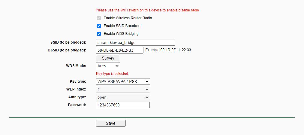Настройка маршрутизатора TP-Link в режиме моста (WDS) для соединения двух маршрутизаторов через Wi-Fi TP-Link в режиме моста