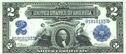 2 доллара 1899 года