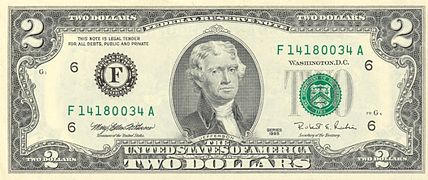 2 доллара 1953 года (реверс)