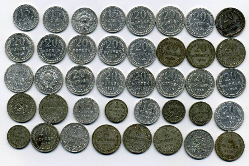 Каталог цен на монеты СССР